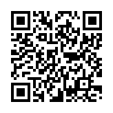 英華発外のページQRコード