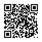 栄諧伉儷のページQRコード