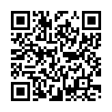 永遠無窮のページQRコード