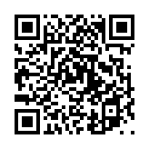 怨敵退散のページQRコード