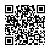 横目之民のページQRコード