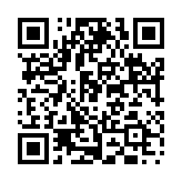 応病与薬のページQRコード