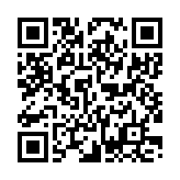 応接不暇のページQRコード