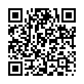 応機接物のページQRコード