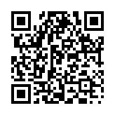 韓柳李杜のページQRコード