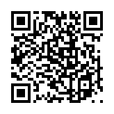 愛執染着のページQRコード