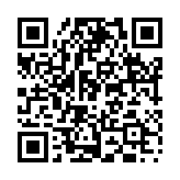 感孚風動のページQRコード