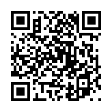 銜尾相随のページQRコード