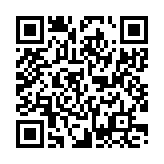 含笑入地のページQRコード