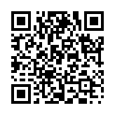 翫歳愒日のページQRコード