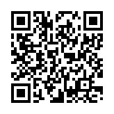 換骨奪胎のページQRコード