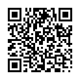 換骨羽化のページQRコード