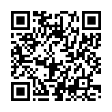 陰陽五行のページQRコード