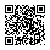 眼光紙背のページQRコード