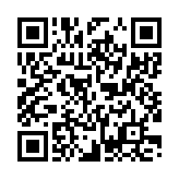 汗牛充棟のページQRコード