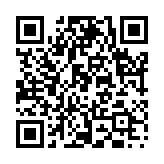 観感興起のページQRコード