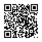 鰥寡孤独のページQRコード