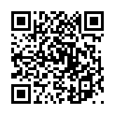 干戈倥偬のページQRコード