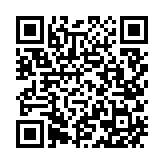 允文允武のページQRコード