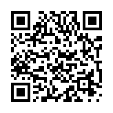 鼓（つづみ）【よおぉ、ぽん！】02ページのQRコード