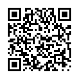 鼓（つづみ）【よおぉ、ぽん！】02ページのQRコード