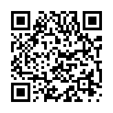 Echo Chamber Ringtone The RepeaterページのQRコード