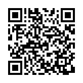 Echo Chamber Ringtone The RepeaterページのQRコード