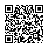 「デバイスを切断しました」女性の声ページのQRコード