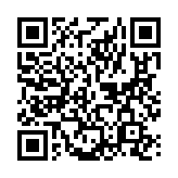 Echo Chamber Ringtone The RepeaterページのQRコード