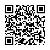 Echo Chamber Ringtone The RepeaterページのQRコード