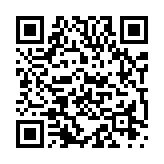 鼓（つづみ）【よおぉ、ぽん！】02ページのQRコード