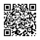 エネルギーが放出されるようなシューッという鋭い音pt2ページのQRコード