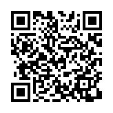 Echo Chamber Ringtone The RepeaterページのQRコード