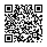 Echo Chamber Ringtone The RepeaterページのQRコード