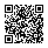 葦笛の踊り「くるみ割り人形」（Softbank CM曲）オルゴールページのQRコード