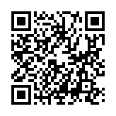 2つのアラベスク（ピアノバージョン） - ドビュッシーページのQRコード