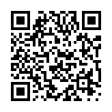 Echo Chamber Ringtone The RepeaterページのQRコード