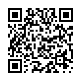 Away In A Manger（アウェイ・イン・ア・メンジャー） オルゴールページのQRコード