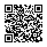 エメラルドグリーンの夢ページのQRコード