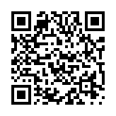 白バイのサイレン音ページのQRコード