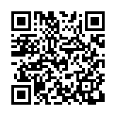 Away In A Manger（アウェイ・イン・ア・メンジャー） オルゴールページのQRコード