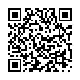 オーヴェルニュの歌 第1集 バイレロページのQRコード