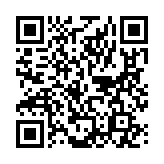 落下して爆発ページのQRコード