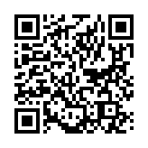 シンプル着信音｜8ビットページのQRコード