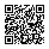 「デバイスを切断しました」女性の声ページのQRコード