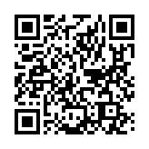 「デバイスを切断しました」女性の声ページのQRコード