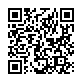 「デバイスを切断しました」女性の声ページのQRコード