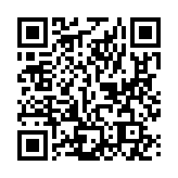 「デバイスを切断しました」女性の声ページのQRコード