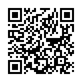 葦笛の踊り「くるみ割り人形」（Softbank CM曲）オルゴールページのQRコード