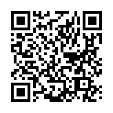 You've Got Mail 女性の声ページのQRコード